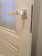 Profil Doors U2.37