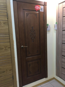 Румакс Стародуб