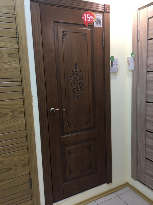 Румакс Стародуб