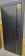 Атриум Титан R-3 99/99B
