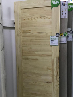 El Porta Порта-21 CP