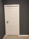 Profil Doors 1U