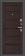 Атриум Титан S 104.П22 Wenge