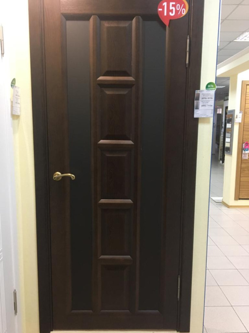 Румакс Вега