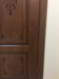 Румакс Стародуб