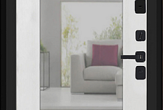 Новинки от Атриум