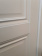 Profil Doors U2.36