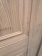 Profil Doors 2.38XN