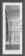 Атриум Титан T-2 104/П15 Bianco
