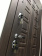 El Porta Porta S 51.П61 Wenge