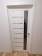 El Porta Порта-27 Mirox Grey