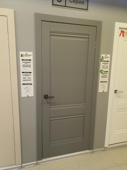 Profil Doors 1U
