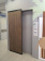 Profil Doors 1ZN