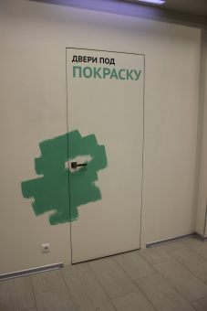 Ferroni Орландо