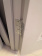 Profil Doors U2.37