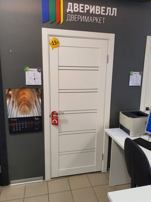 El Porta Легно-28