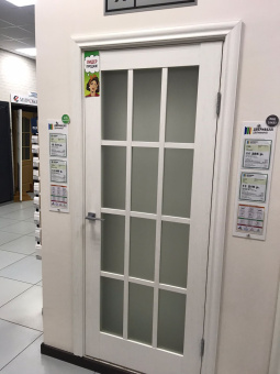Profil Doors X102