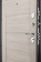 El Porta Porta S 104.П22 Cappuccino