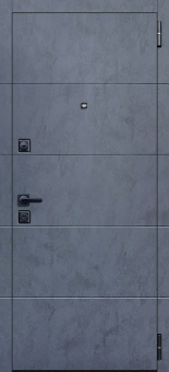 Броня Сканди