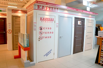Ferroni Орландо