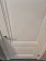 Profil Doors U2.36