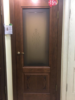Румакс Стародуб