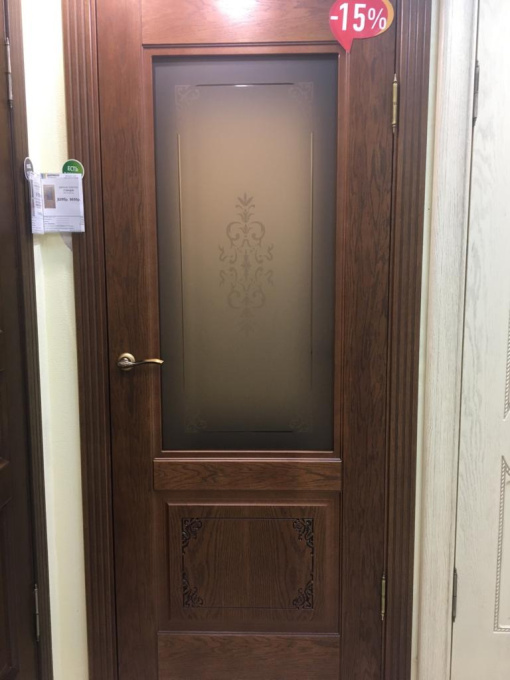 Румакс Стародуб