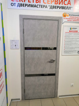 El Porta Порта-55 4АF