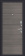 El Porta Porta S 4.П50 Grey