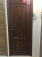 Румакс Стародуб
