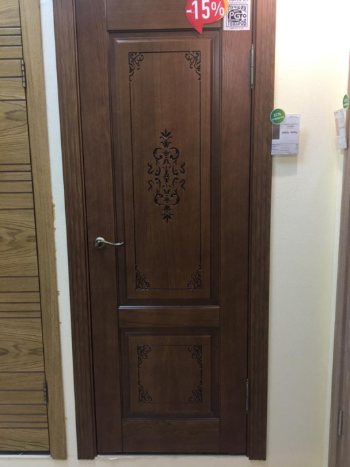 Румакс Стародуб
